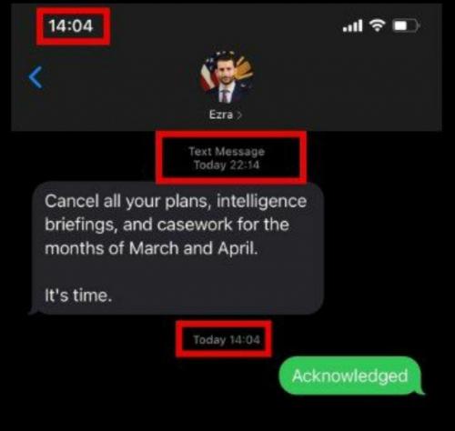 12:33:56 GMT-0500 (EST)