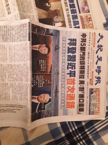 12:08:43 GMT-0800 (PST)