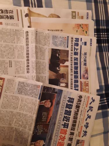 12:08:43 GMT-0800 (PST)