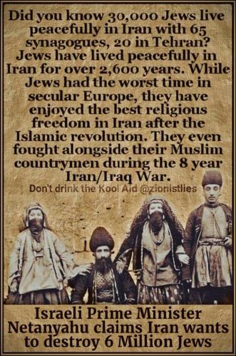 jewish Iran