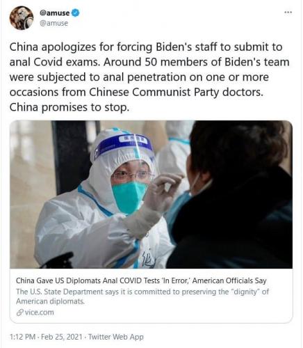 21:46:11 GMT-0800 (PST).image