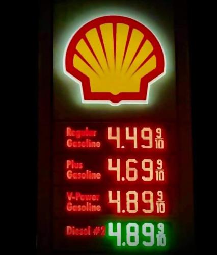 18:04:21 GMT-0500 (EST)