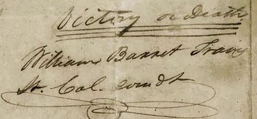 22:23:42 GMT-0600 (CST)