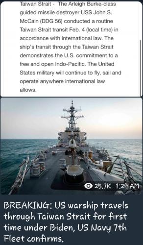 07:30:01 GMT-0600 (CST)