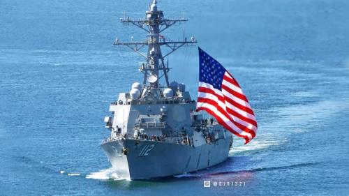 USS-Michael-Murphey-Flag