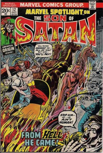 13775403_10205026866431524_2962267800690537447_n