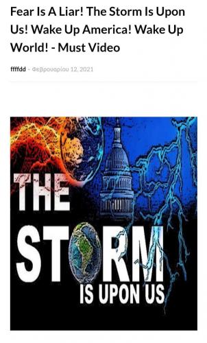 05:19:06 GMT-0500 (EST)