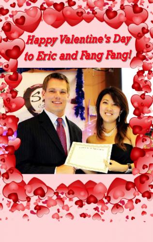 happy_valentine_eric_fang-fang