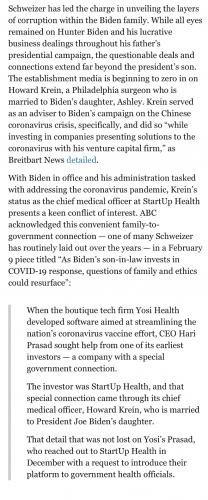 00:33:04 GMT-0600 (CST).image