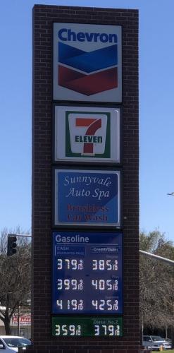 01:32:11 GMT-0800 (PST).image