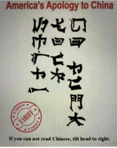 14:19:37 GMT-0600 (CST)