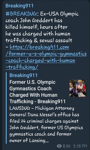 10:51:33 GMT-0600 (CST)