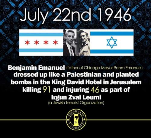 government terrorist