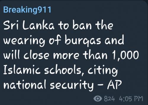 16:08:20 GMT-0600 (CST)