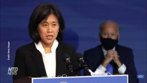 16:24:18 GMT-0800 (PST)