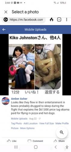 Tumblr_l_254808674280572