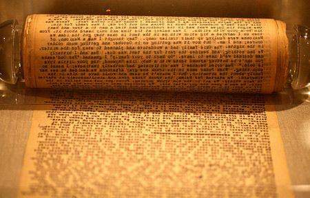 14:01:32 GMT-0600 (CST)