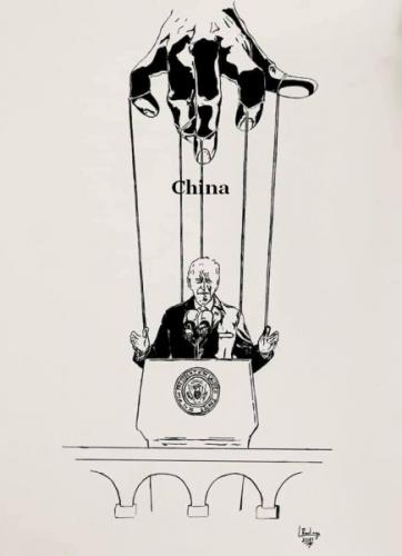 china 600H MiddleTxt