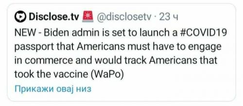 12:19:09 GMT-0700 (MST)