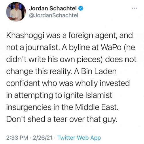 18:26:46 GMT-0600 (CST)