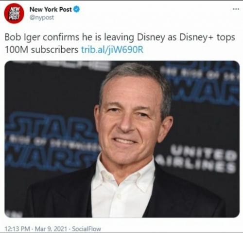 16:27:35 GMT-0600 (CST)