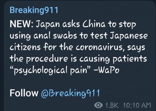 10:16:16 GMT-0600 (CST)