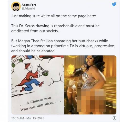 00:19:56 GMT-0700 (PDT)