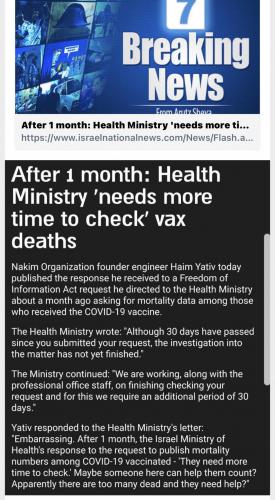 00:12:23 GMT-0500 (CDT).image