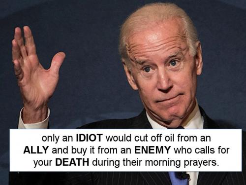 bullshit17