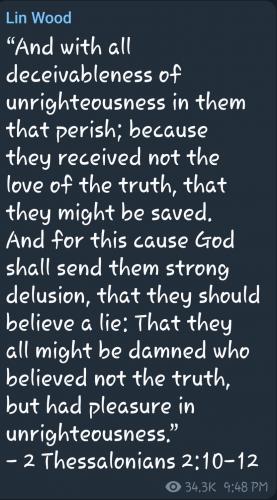 22:13:33 GMT-0600 (CST)