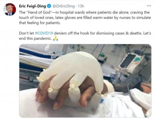 11:42:45 GMT-0500 (CDT)