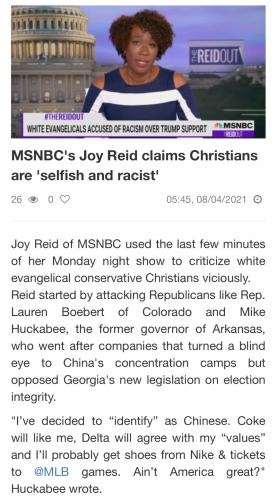 11:41:01 GMT-0500 (CDT).image