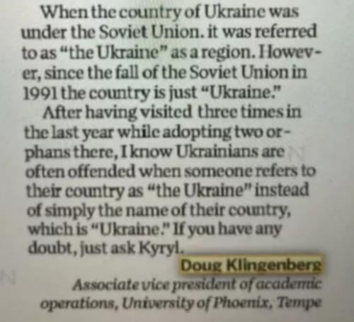 10:56:54 GMT-0700 (MST)