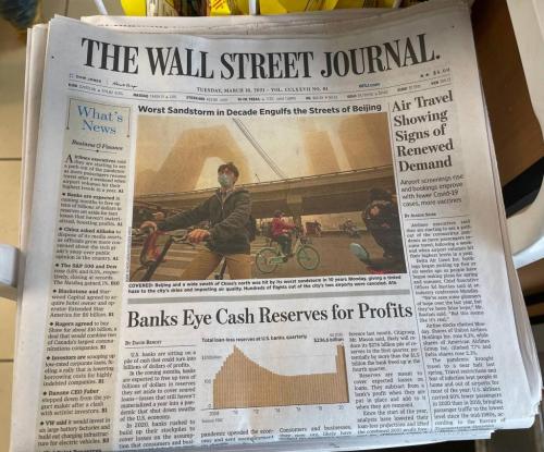 74CB42F7-D894-48E3-8984-BCFAD4578CAC