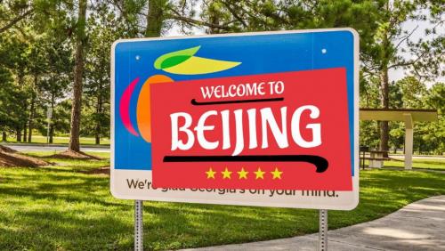 15:37:44 GMT-0500 (CDT)