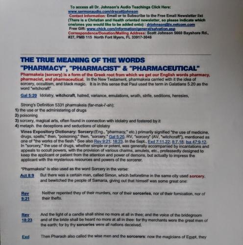 14:23:32 GMT-0600 (MDT)