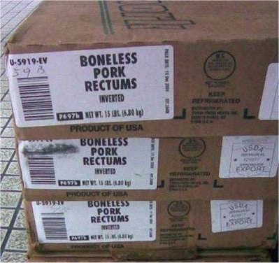 boneless pork rectums