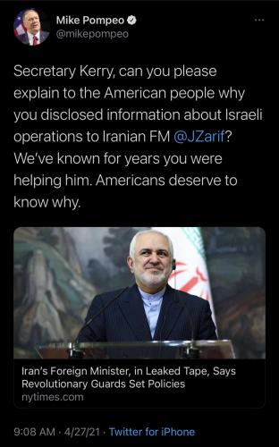 17:51:37 GMT-0400 (EDT).image