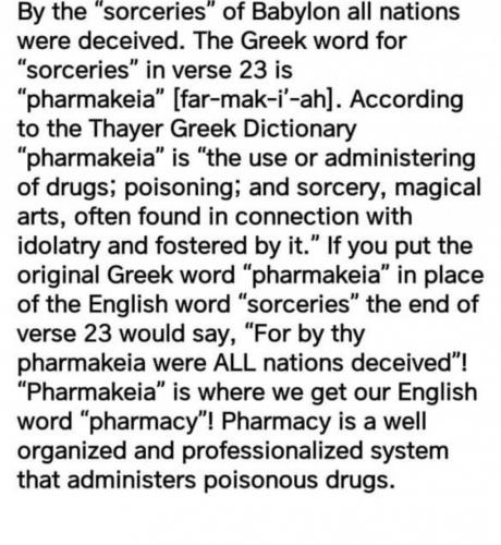 14:23:32 GMT-0600 (MDT)