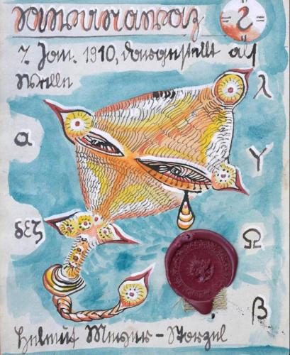 0F480F0F-2ACF-4729-A007-601438D493D5