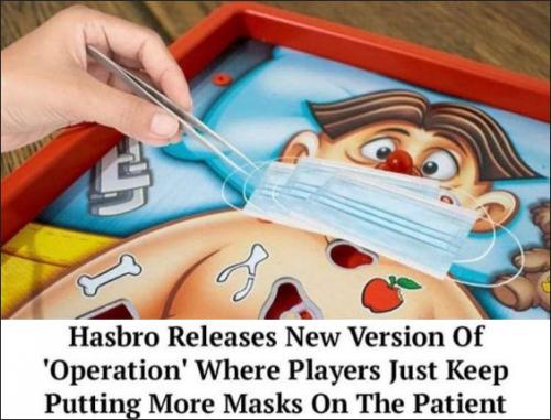 masks164