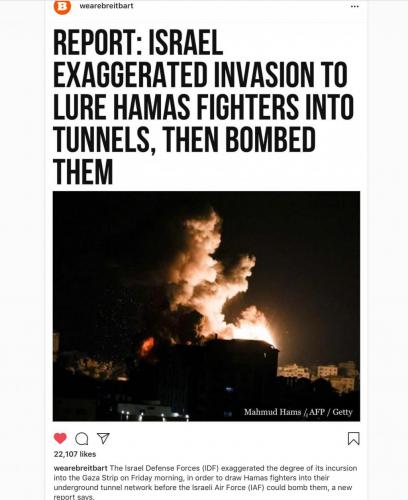 23:29:13 GMT-0700 (PDT).image