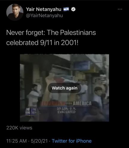 16:35:12 GMT-0400 (EDT).image