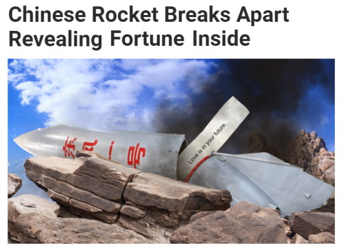 chinese fortune rocket