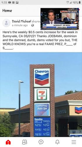 09:33:33 GMT-0700 (PDT)