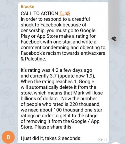 IMG_Wed May 26 01_30_38 CDT 2021