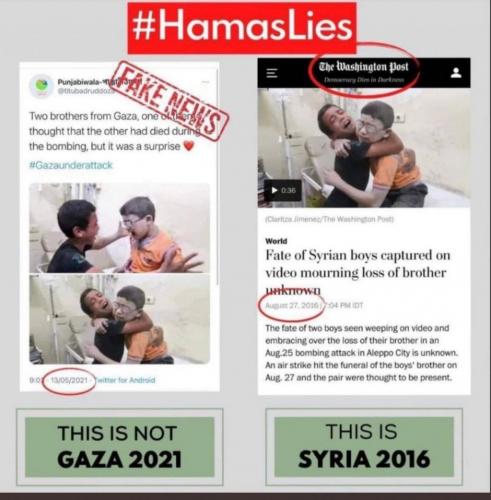 Fake News Hamas 1