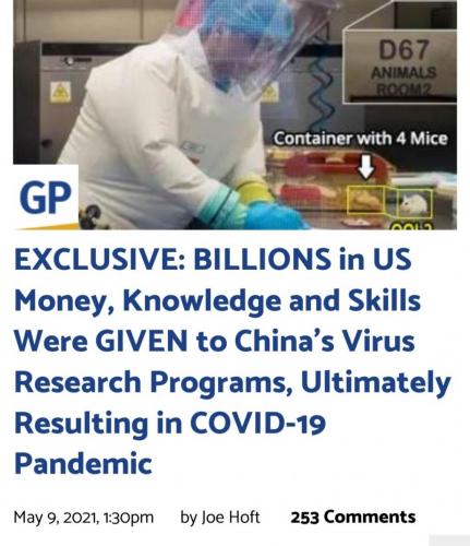 00:16:10 GMT-0700 (PDT)