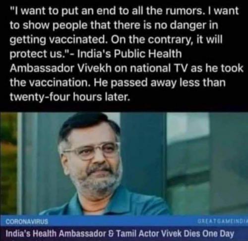 vaccine188