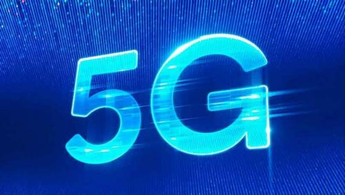 5G-logo-main